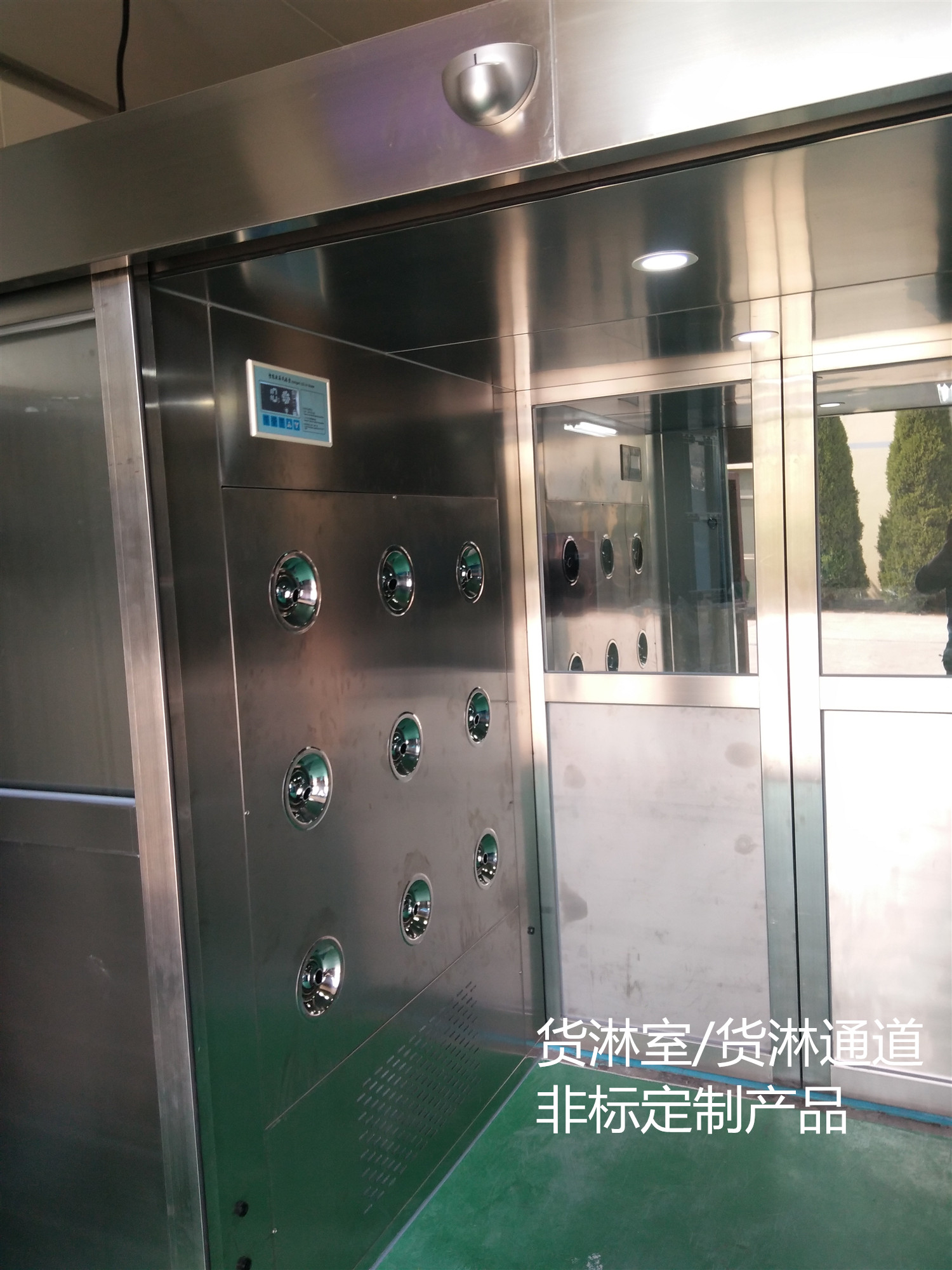 風淋室在冷凍蔬菜加工行業(yè)中的應(yīng)用