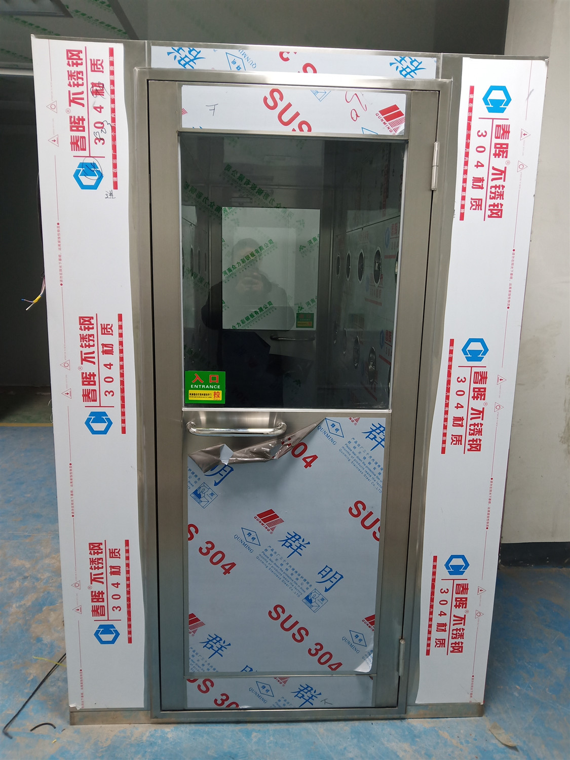 自動風淋室:選擇一個適合的風淋室幾個因素