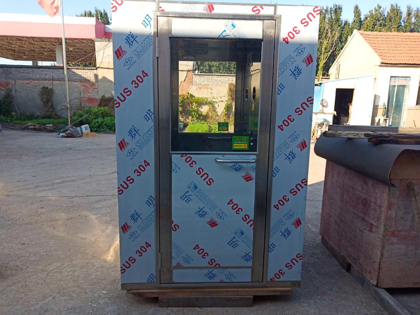 單人風淋門:如何選擇全自動風淋室