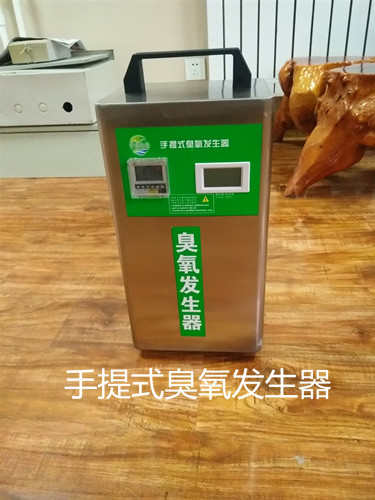 臭氧發(fā)生器在水處理應用操作步驟及方法！